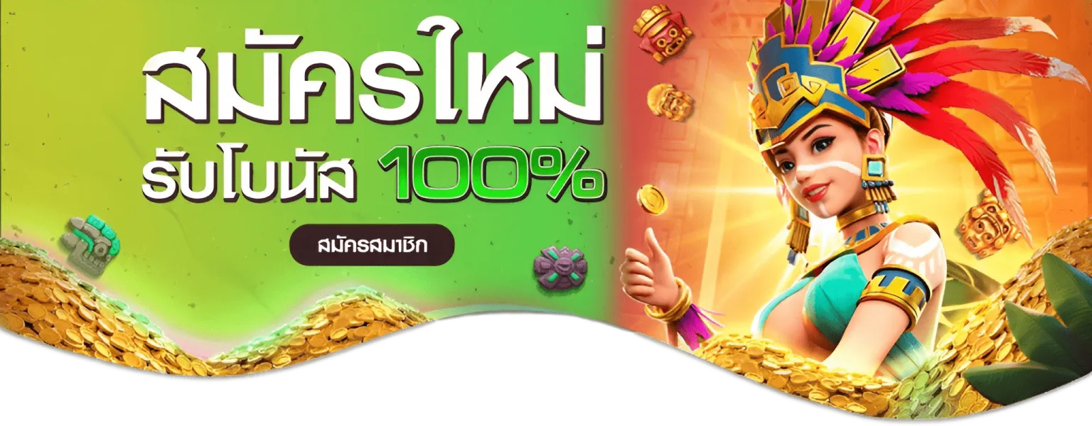 win168bet 2